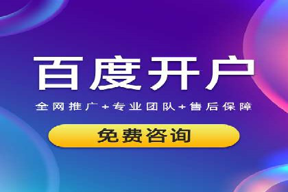 信息流广告竞价实战：案例分析及启示