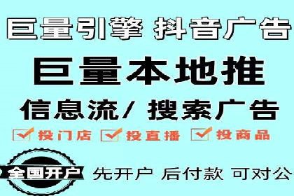 sem竞价代运营：从零到一的转化率提升之路